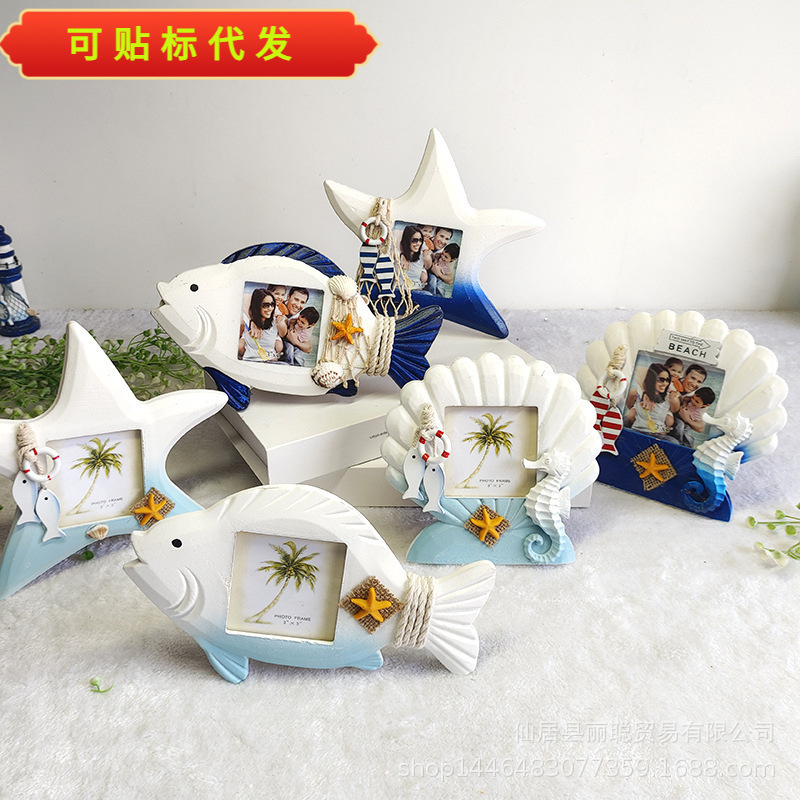 Mediterranean creative scallop fish-shaped starfish photo frame wedding photo 3-inch photo frame decoration home decoration ornaments