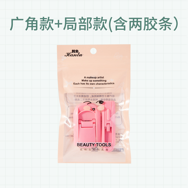 Handheld eyelash curler for eyelashes solar-powered