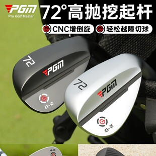 PGM 72�� �ߠ�����U�ߒ�����Uɳ�U������ɳ���ЗU����U���F�U