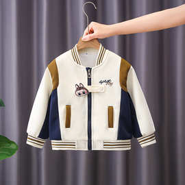 男童棒球服春秋款2025新款酷帅儿童外套韩版拉布布衣服女宝宝秋装