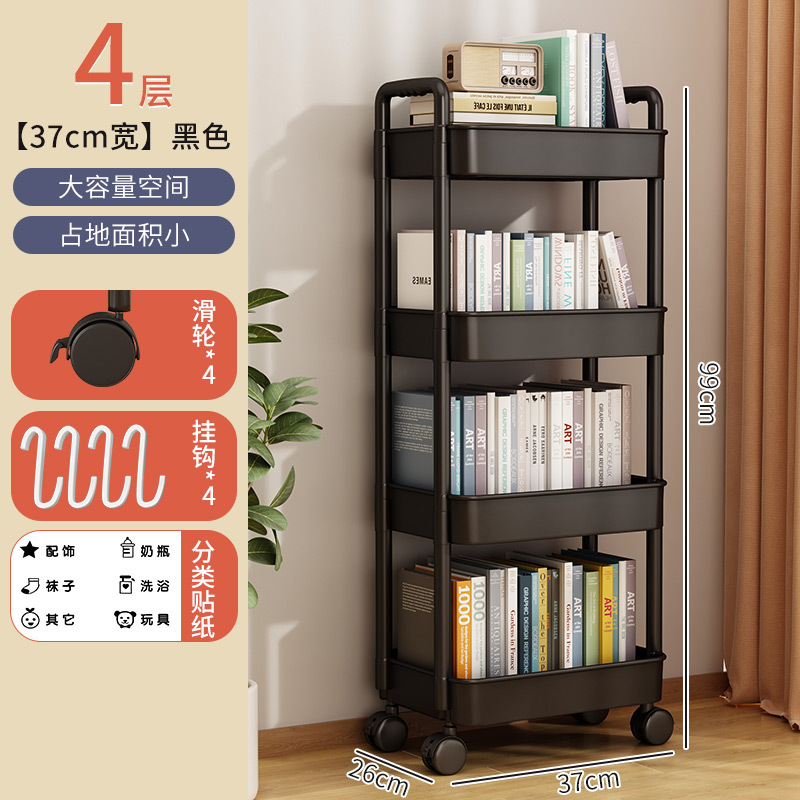 Estante estantería carro piso portátil hogar simple multi-capa snack estante de almacenamiento con ruedas