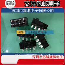 DSE-2316-BAR31-11R��ƷDEFOND���S���L���܄��_�P