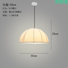 灯笼圆球布艺吊灯新中式简约创意卧室餐厅吧台日式蚕丝茶室禅意灯