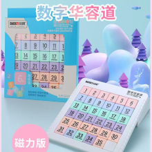 С2212AݵRɫƴDԭľɫWͯ