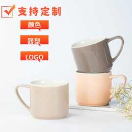 日韩复古咖啡杯陶瓷马克杯办公室情侣水杯子伴手礼品茶杯商务礼品