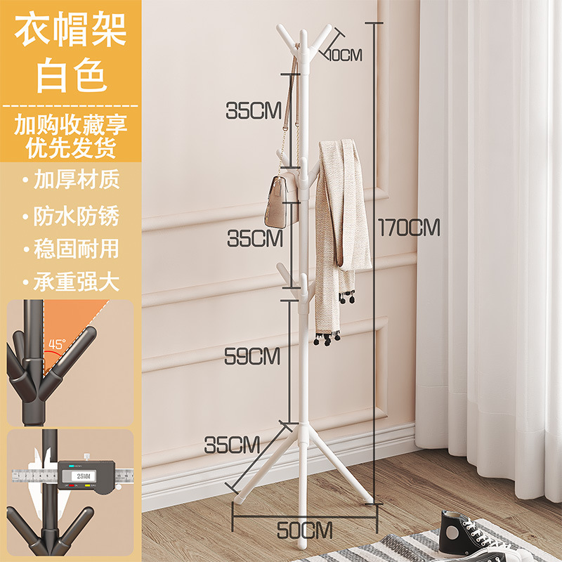 Simple montaje piso perchero Oficina hierro perchero dormitorio vertical ropa rack creativo salón percha