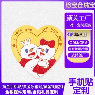 �S���֙C�N������ѩ������ѩ��ѩ�Ð����S���֙C�N��������YƷ