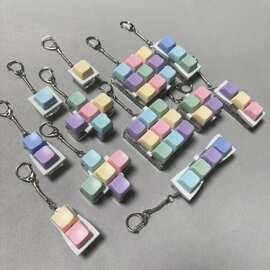 二键三键五键组合解压玩具试轴器发光解压钥匙扣手指解压玩具挂件