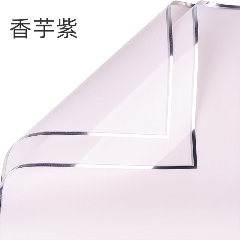 Nuevo papel de embalaje de iones de plata de color sólido película de gelatina de plata papel de borde impermeable papel florista materiales de flor