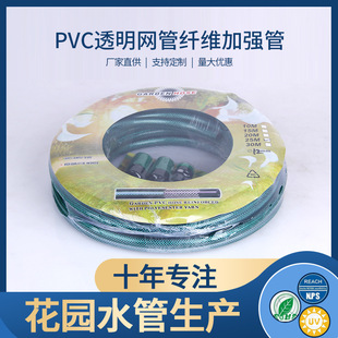 �h���oζpvc͸���W���w�S�ӏ��ܶ�Ҏ�񻨈@ˮ�ܸߙn���@�ܾW��5��