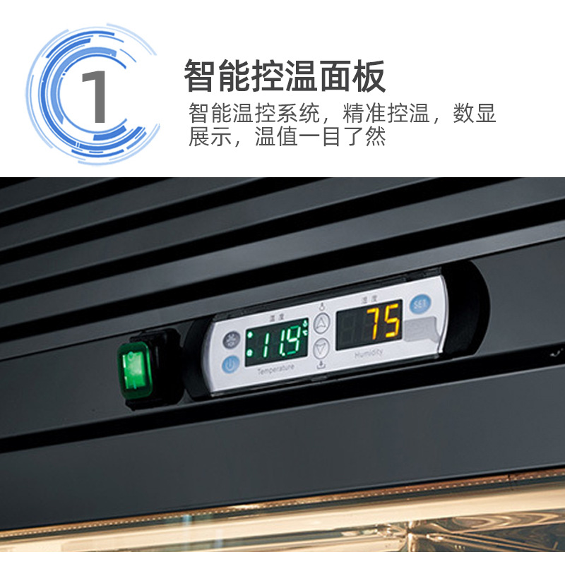 冰力鲜-节能牛肉熟成柜-详情_09.jpg