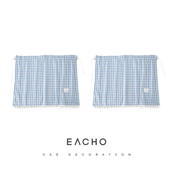 [Hot Sale] A pair of Blue Grid