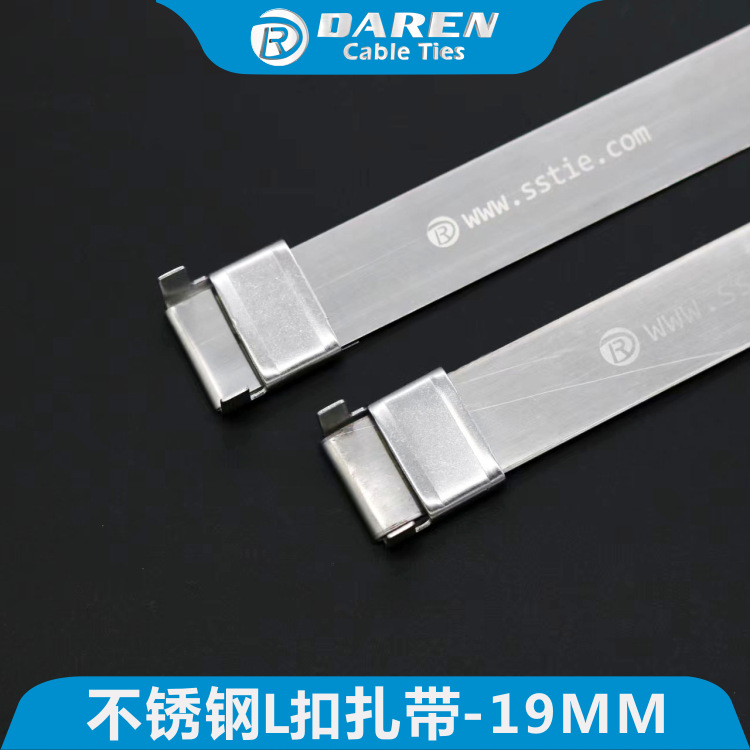 厂家供应 0.4x19mmL扣扎带不锈钢扎带〖白钢〗 材质201、304、316