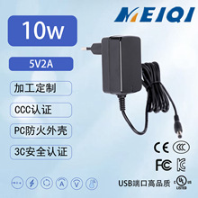 �ɶ��Ƴ����5v2a��ҎCCC�J�C����^��Ҏ�WҎ5v2000ma�Դ�m����