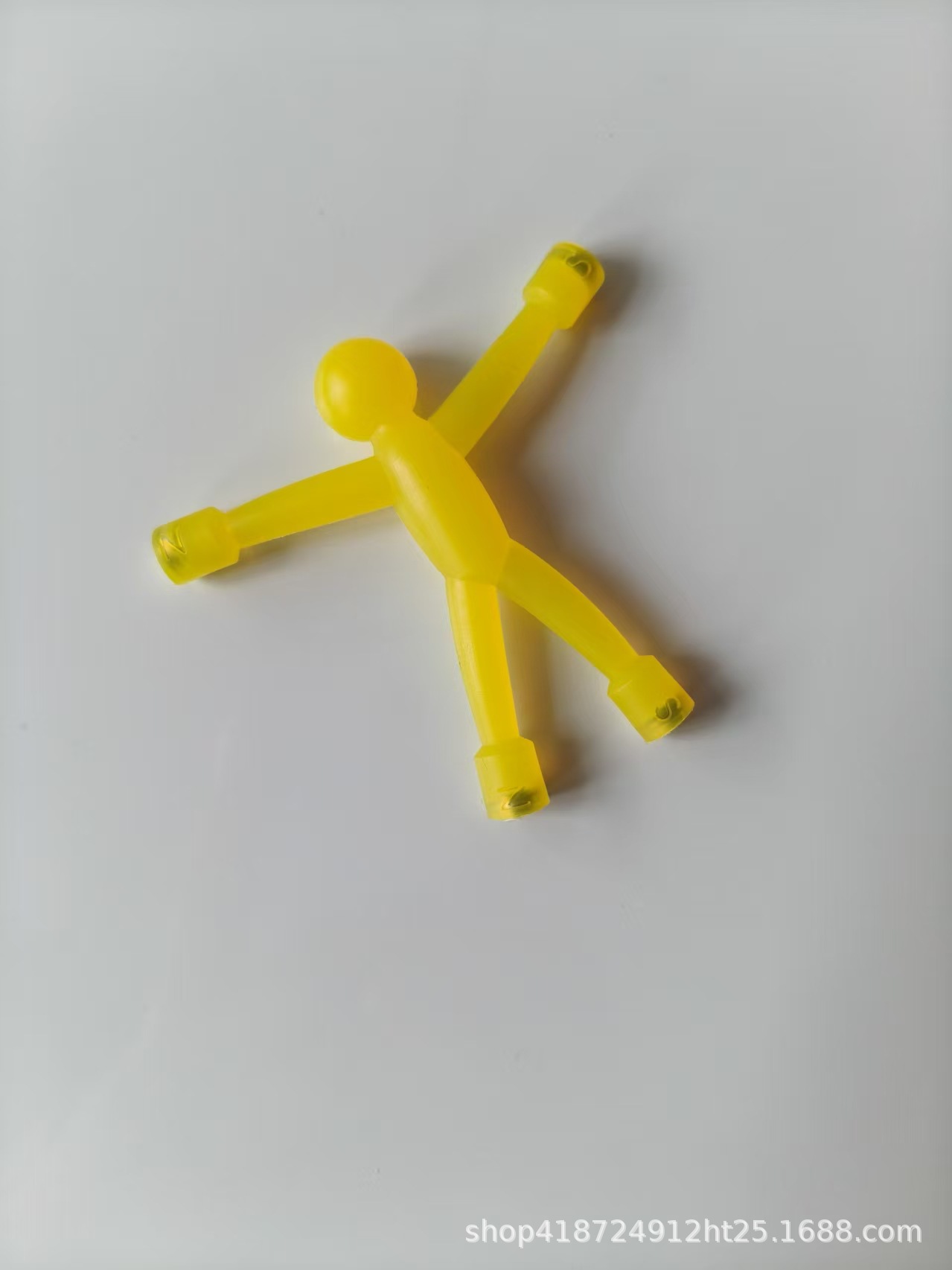 업그레이드된 노란색