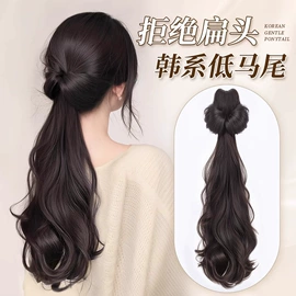 假发片;假发马尾;其他假发