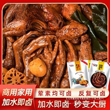 �����u�ϰ�����������؛���uˮ֭�����ϰ������u���ϰ��u��