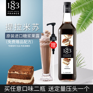 �����M�� 1883¶���������K�Lζ�ǝ{��¶1000ml �{�����uβ��
