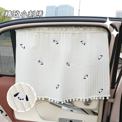 Cartoon Car Sun Protection and: Car curtains
