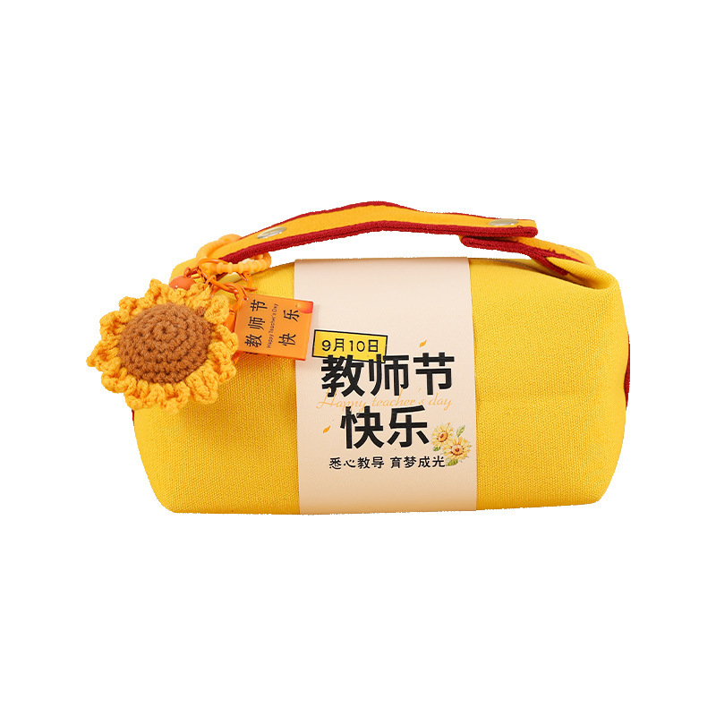 教师节礼物高级感实用送老师伴手礼套装创意手提帆布包礼品批发|undefined