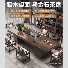 新しい中国風の禅無垢材ティーテーブルホームオフィス交渉ハイエンドティーテーブルと椅子の組み合わせティーテーブルセットオールインワン