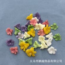 仿珊瑚 13X16MM立体鸡蛋花 图形贝壳粉压DIY发饰项链手链配饰批发