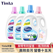 Tinla4ŨˮϴϴҺ3kg