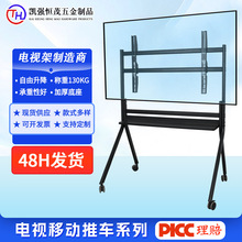 �����ƶ�֧��������86-110�ɵ�һ������ӻ����֧�ܵ����ƶ��Ƴ�