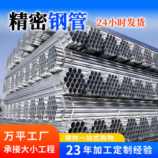 \q235b\ܺ1.5-3.5mm\_ּ䓹ܽB\䓹