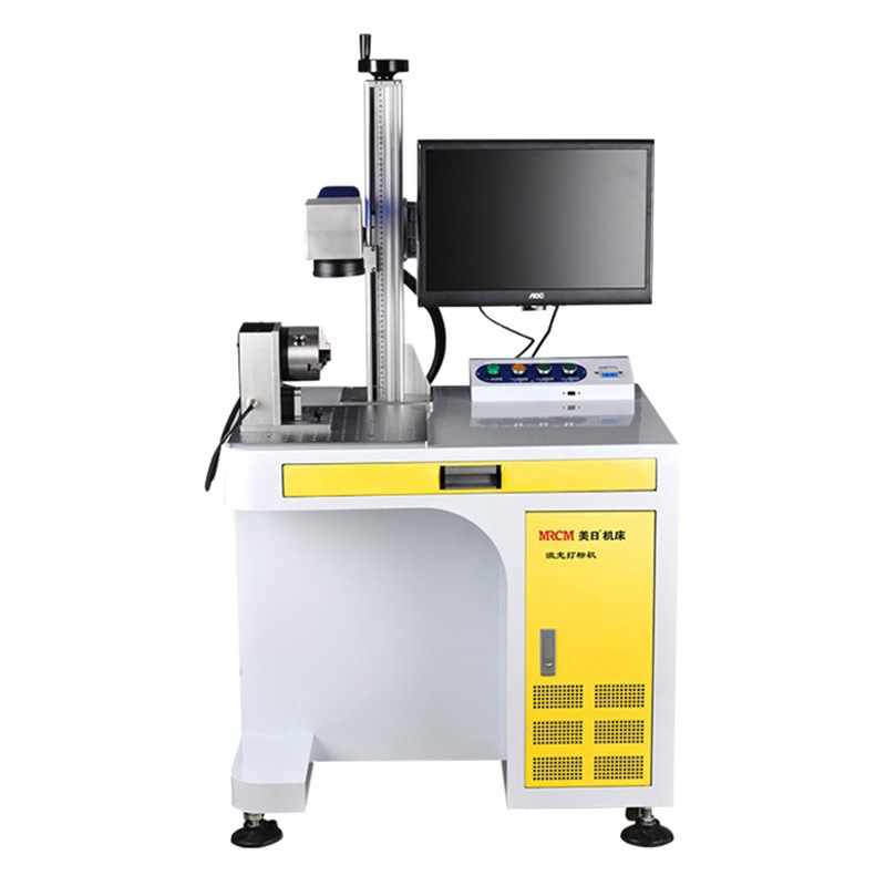 Máquina de marcado láser americano-japonés máquina de impresión de metal galvanómetro placa de identificación máquina de codificación de fibra óptica fecha máquina de grabado 20W