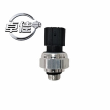 �յ�ѹ�������������� 42CP20-2 80450-S7S-003 80450-SFE-003