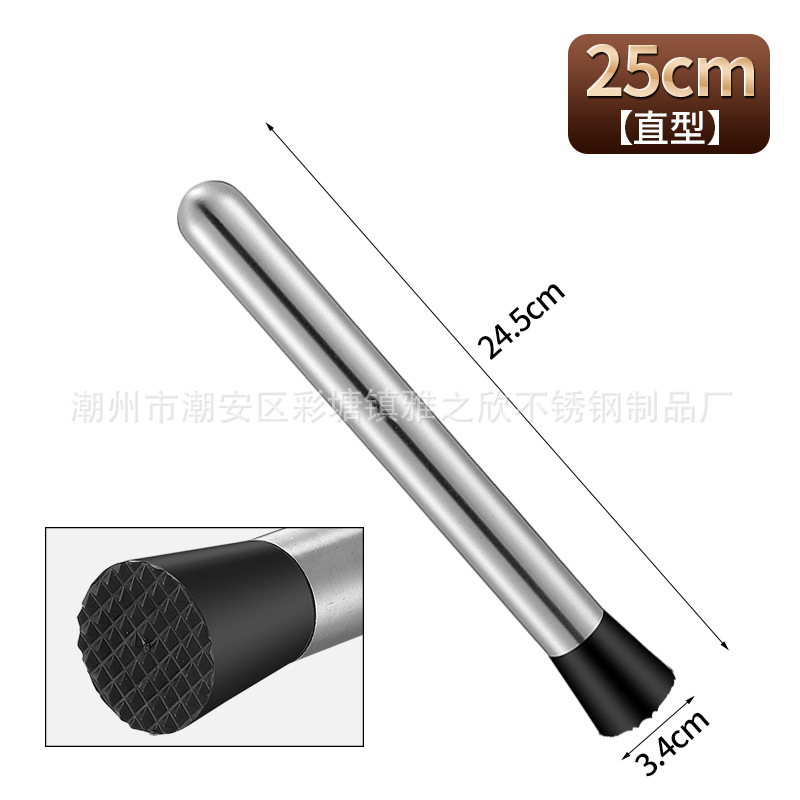 25 см прямая (201)