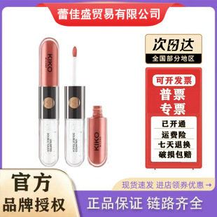 ���ٷ���Ʒ��KIKO�p�^����103��ɫϵ�ڼt����ˮ���R�洽��139����