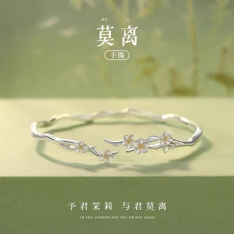 Moli Jasmine Bracelet Women's Niche Light Luxury Open Bracelet Jewelry Fashionable Flower Solid Bracelet