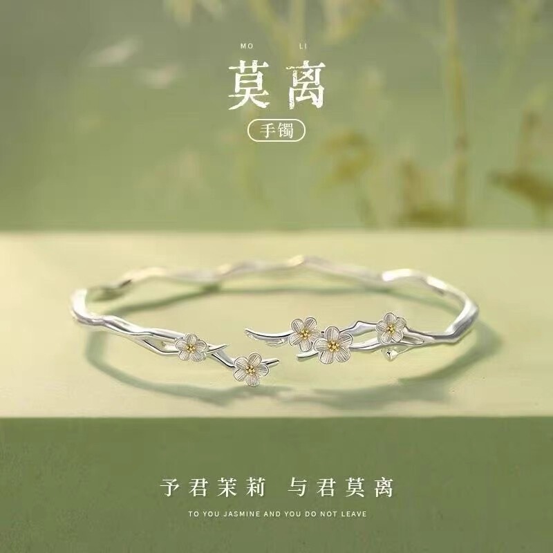 Moli Jasmine Bracelet Women's Niche Light Luxury Open Bracelet Jewelry Fashionable Flower Solid Bracelet Moli Jasmine Bracelet Women's Niche Light Luxury Open Bracelet Jewelry Fashionable Flower Solid Bracelet