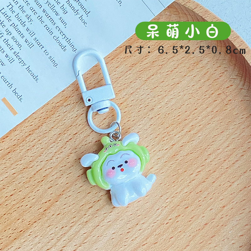 かわいい新しいキーホルダーペンダント漫画明るいパンバッグペンダントアクセサリー小紅書と同じスタイルのキーチェーン|undefined