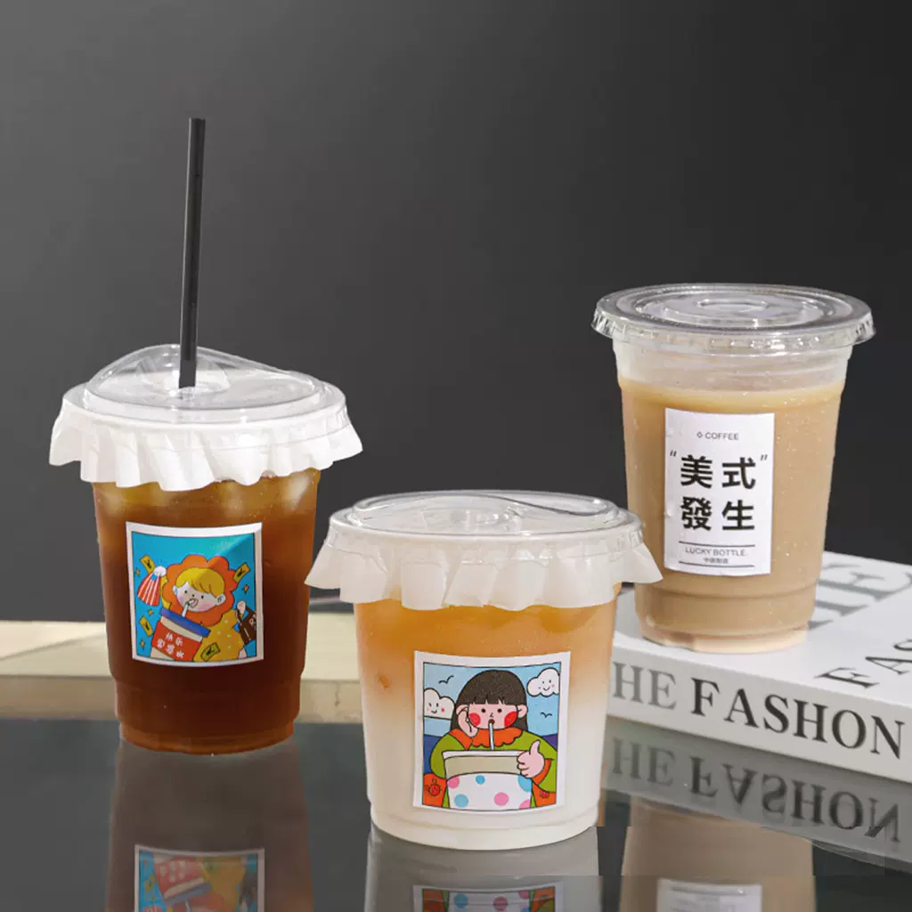 一次性杯子 网红ins风塑料透明咖啡杯 柠檬茶摆摊防漏带盖奶茶杯