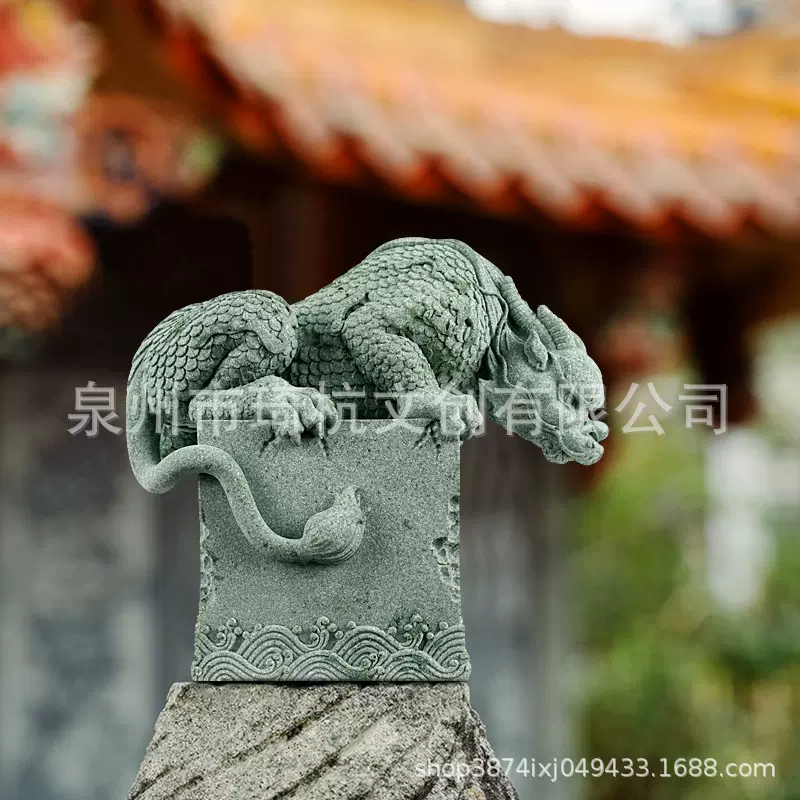 中式国潮创意盘龙石玺摆件家居桌面茶宠书房镇纸鱼缸景观造景装饰
