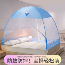 �ɹŰ�ȫ��ʽ�����Î��ⰲ�b�냺��ˤ���p�˷����ⰲ�b�Î��ɴ��l