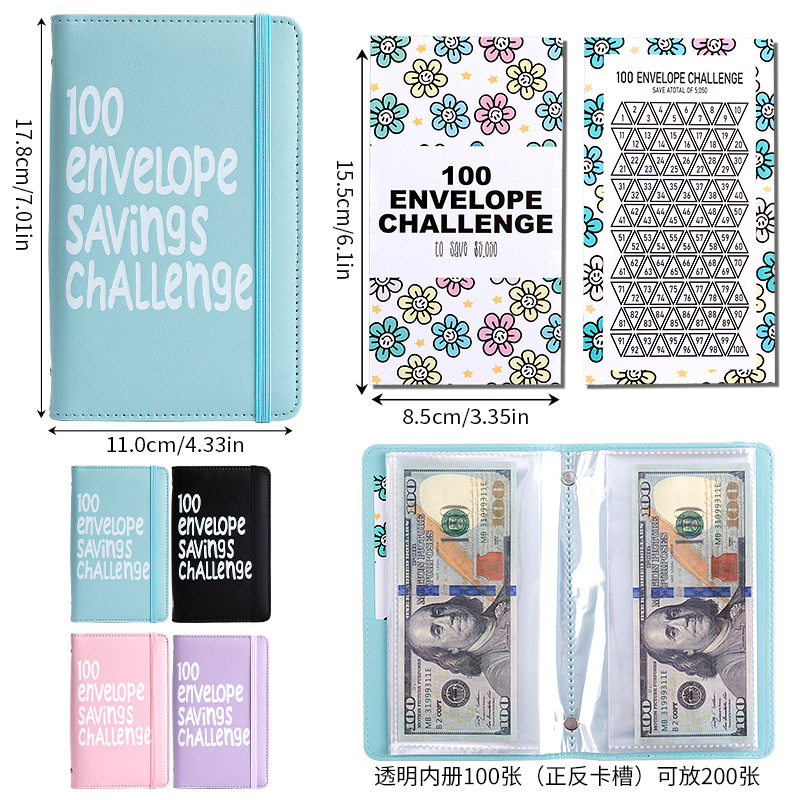 100 Envelope Challenge 竖纹绑带A6马卡龙活页财务手账本定制|undefined