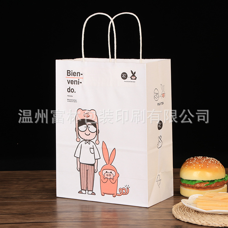 外卖奶茶咖啡彩色牛皮纸袋生产生日圣诞礼品包装袋服装蛋糕手提袋