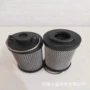 贺德克hydac定制0330ro03on滤芯