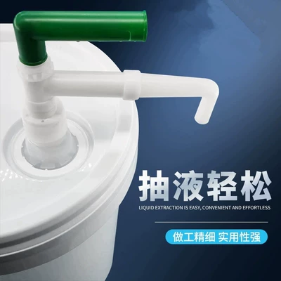 pressure pump head oil pumping, Car cleaning tools