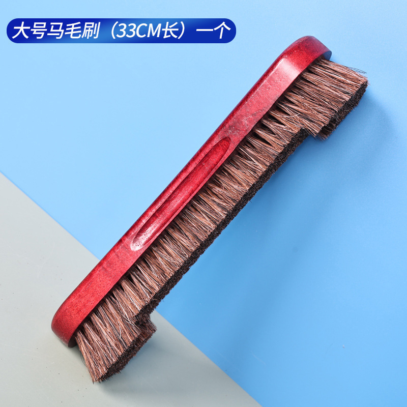 A large* horse hair brush