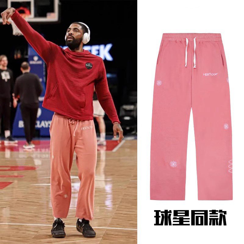 "Star Sports Pants Men's Spring and Autumn Pink Printed Loose Sweat Pants American Casual Straight Basketball"