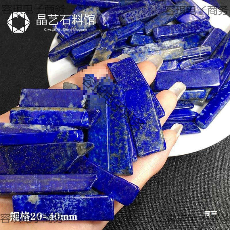 Старые минные украшения из гравия лазурита, длинный необработанный камень лазурита, длинный полированный кулон, украшение