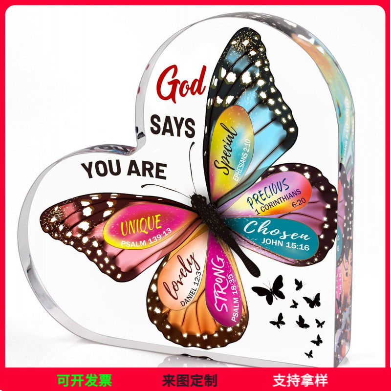 亚马逊新品励志名言礼品透明爱心亚克力工艺品桌面装饰摆件