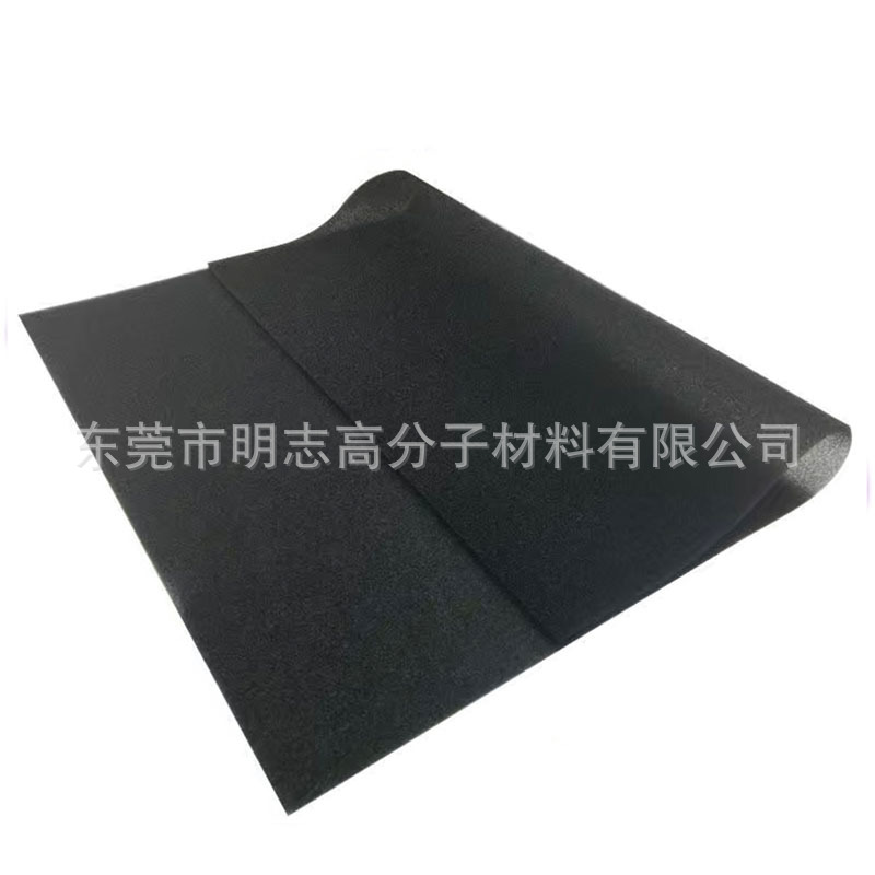 黑色活性炭过滤棉片材 爆破海绵防尘工业滤棉 聚氨酯种植机过滤棉