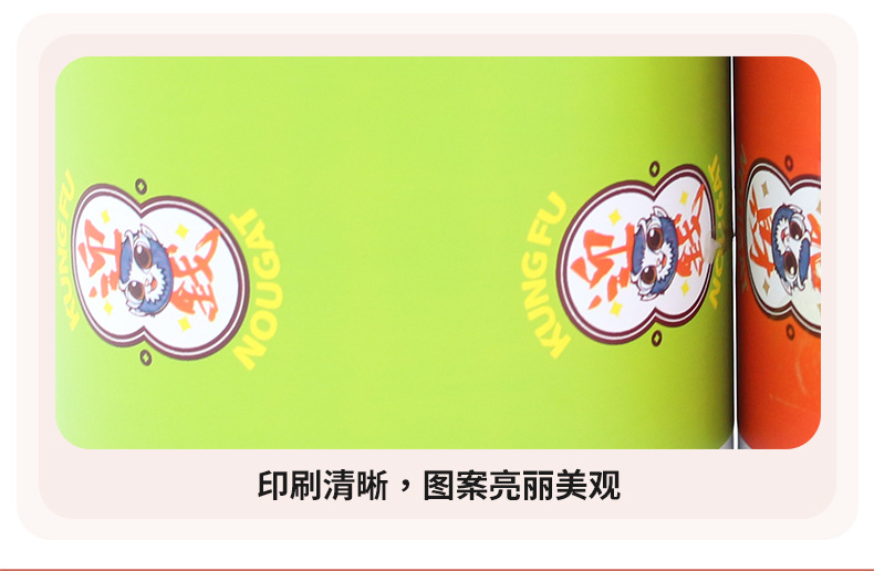 卷膜详情页_11.jpg