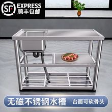不锈钢特厚水槽支架厨房卫生间洗手盆台面一体洗碗池简易洗菜家用